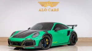 2023 Porsche 911 Carrera