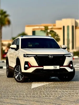 2023 تشانجن سي اس ٣٥