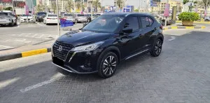 2021 Nissan KICKS S