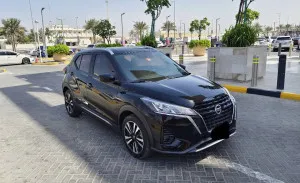 2021 Nissan KICKS S