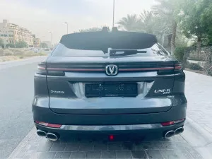 2023 تشانجن يوني كي