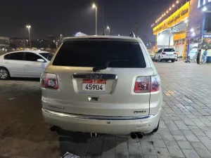 2008 GMC Acadia SL