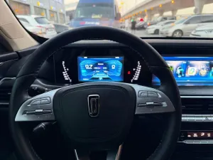 2024 بيست تيون تي ٧٧
