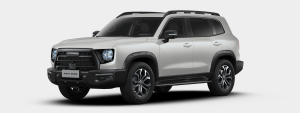 Haval Dargo