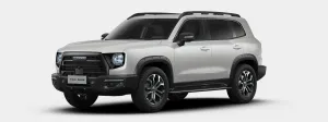 2023 هافال دارجو