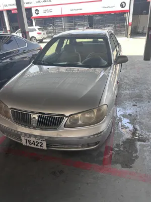 2005 نيسان صني S