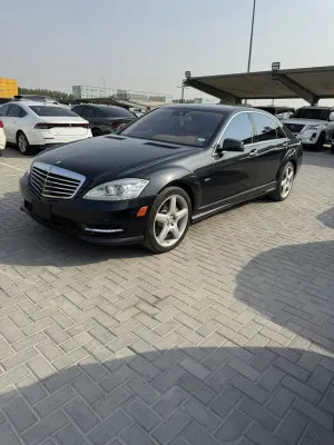 2012 مرسيدس-بنز الفئة - S S550