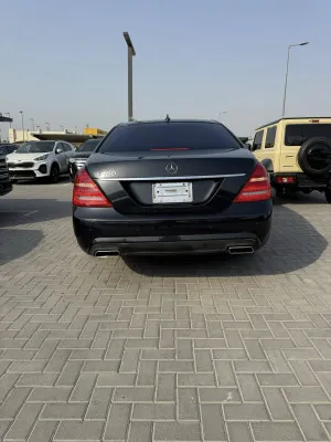 2012 مرسيدس-بنز الفئة - S S550