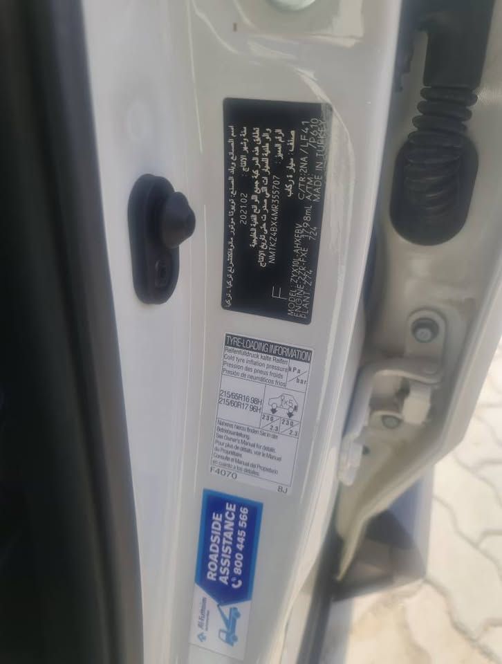 2021 تويوتا سي اتش ار GLI