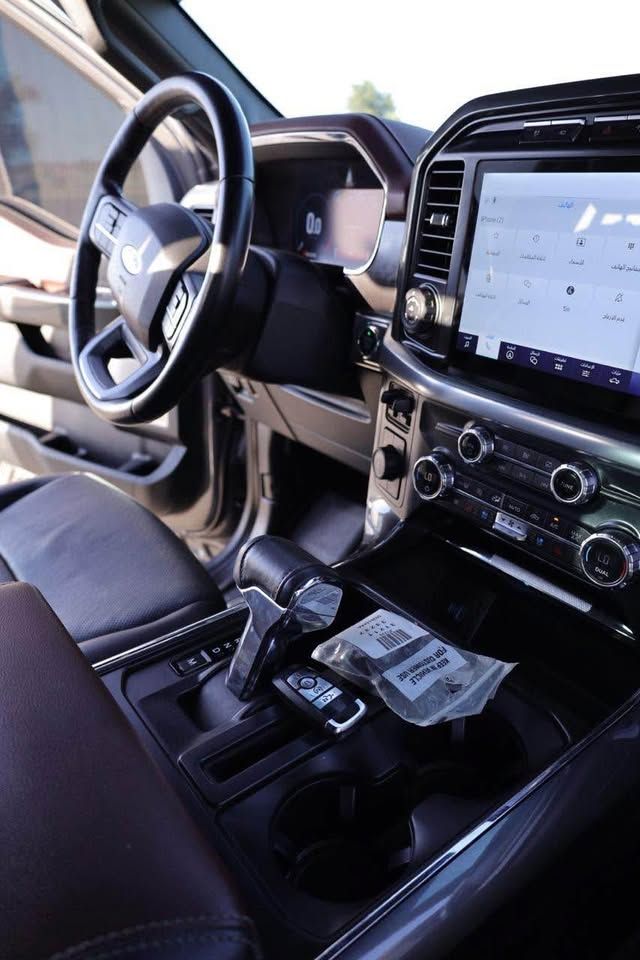 2021 Ford F150 Lariat