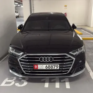 2020 Audi A8