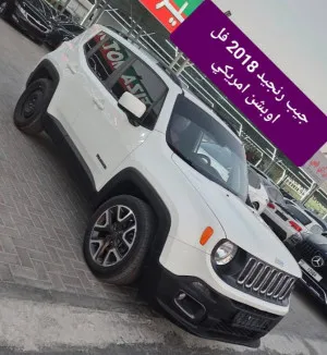 2018 جييب رينجيد Limited