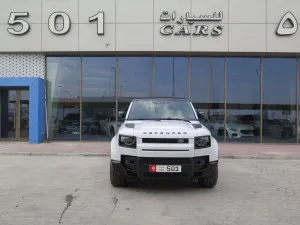 2023 Land Rover Defender