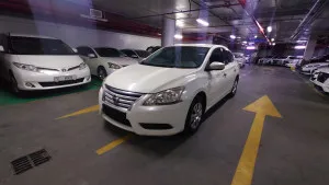 2015 نيسان سنترا S
