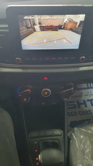 2021 Kia Rio EX