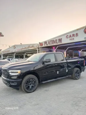 2024 Ram 1500 Big Horn