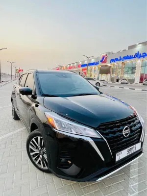 2023 Nissan KICKS S