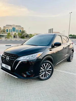 2023 Nissan KICKS S