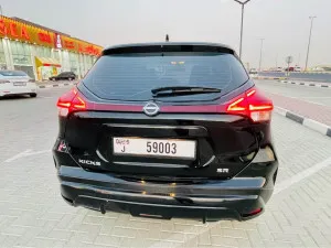 2023 Nissan KICKS S
