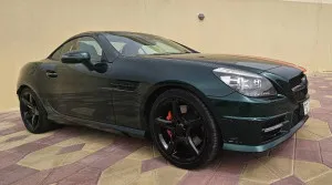 2014