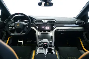 2024 لامبورجيني اوروس Pearl Capsule