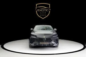 2024 لامبورجيني اوروس Pearl Capsule