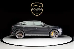 2024 لامبورجيني اوروس Pearl Capsule