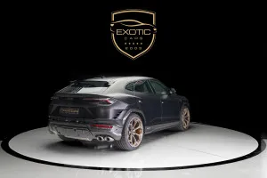2024 لامبورجيني اوروس Pearl Capsule