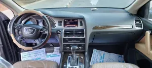 2014 Audi Q5 Premium