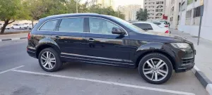 2014 Audi Q5 Premium