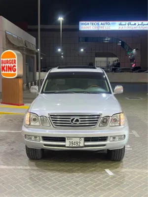 2006 لكزس أل أكس ٤٧٠