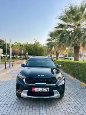 2024 Kia Sonet No Trim