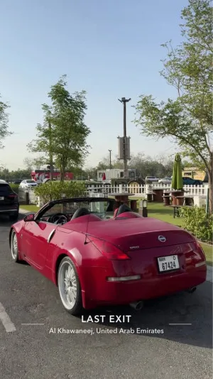 2005 نيسان 350Z Enthusiast
