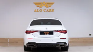 2024 Mercedes-Benz S-Class S580