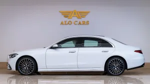 2024 Mercedes-Benz S-Class S580