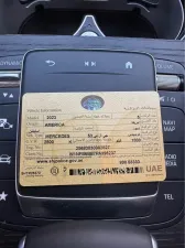 2023 Mercedes-Benz GLE GLE53 AMG Coupe