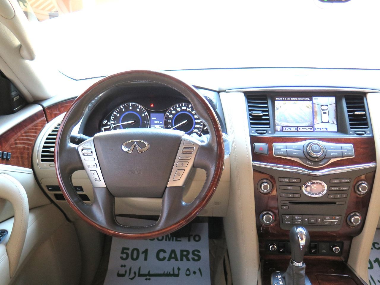 2017 Infiniti QX80 LUXE