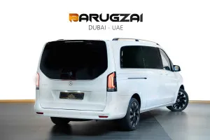 2025 مرسيدس-بنز الفئة - V