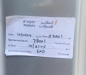 2016 فورد موستانج EcoBoost Premium