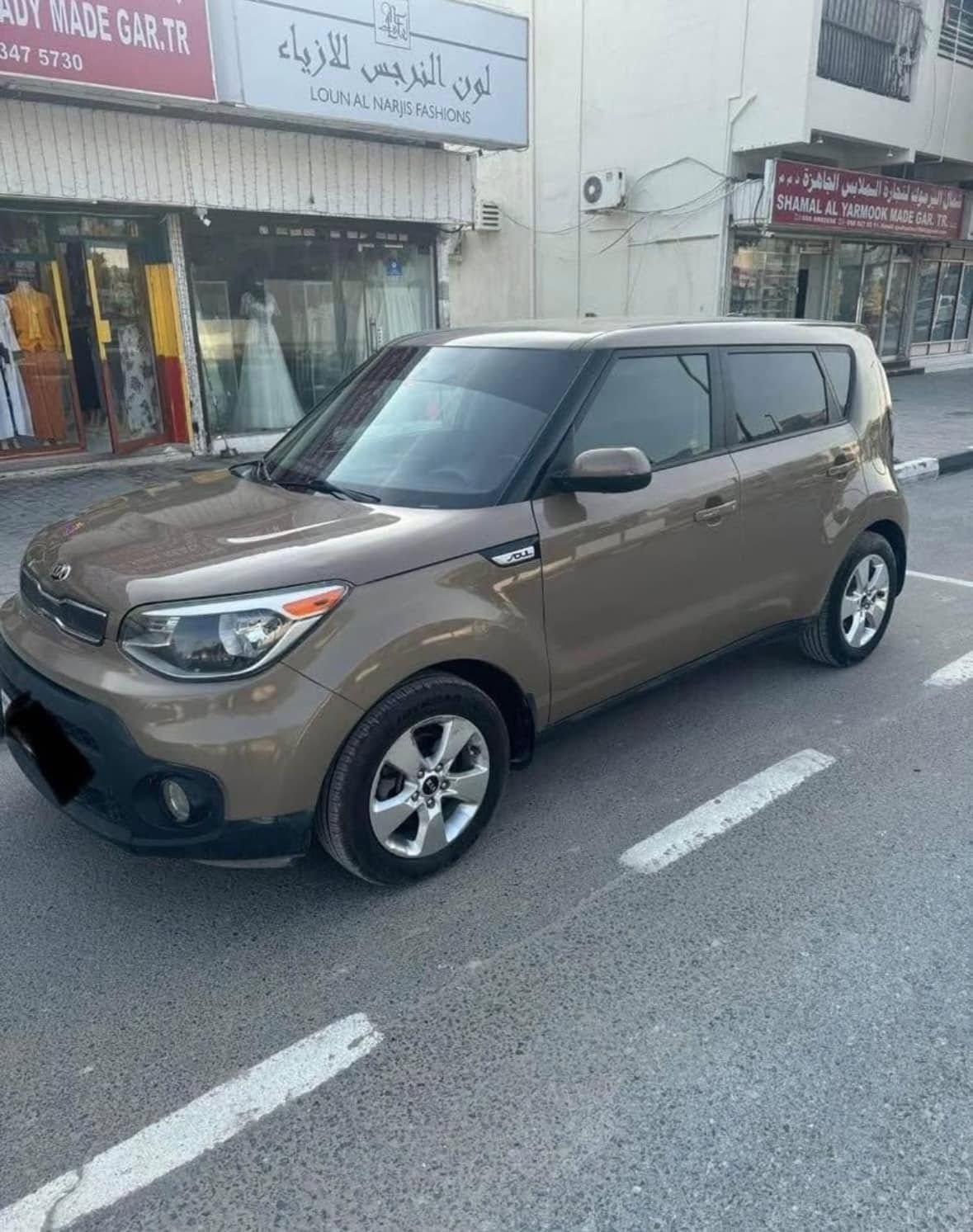 2016 Kia Soul S