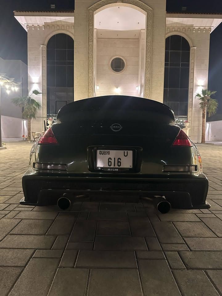 2007 Nissan 350Z Grand Touring