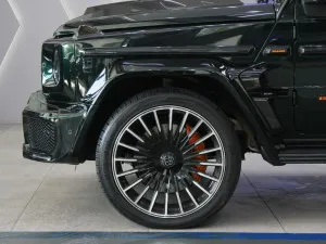2023 Mercedes-Benz G-Class