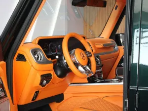 2023 Mercedes-Benz G-Class