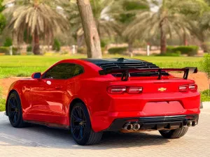 2020 Chevrolet Camaro 1LT