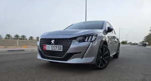 2023