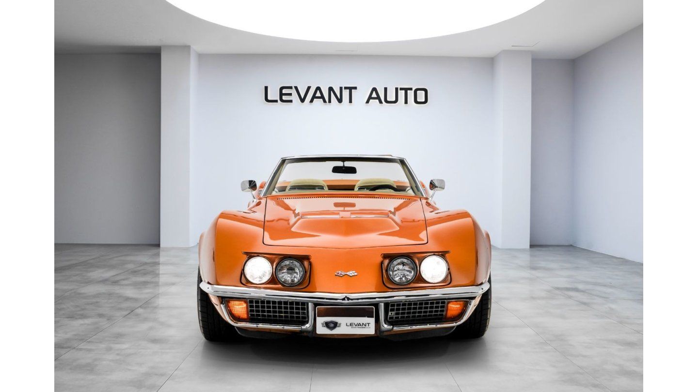 1974 شيفروليه كورفت C2