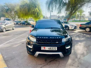 2015 Land Rover Range Rover Evoque Prestige