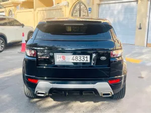 2015 Land Rover Range Rover Evoque Prestige