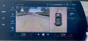 2026 بي أم دابليو اكس - 2 2.0 M Sport