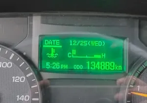 2021 Mitsubishi Fuso